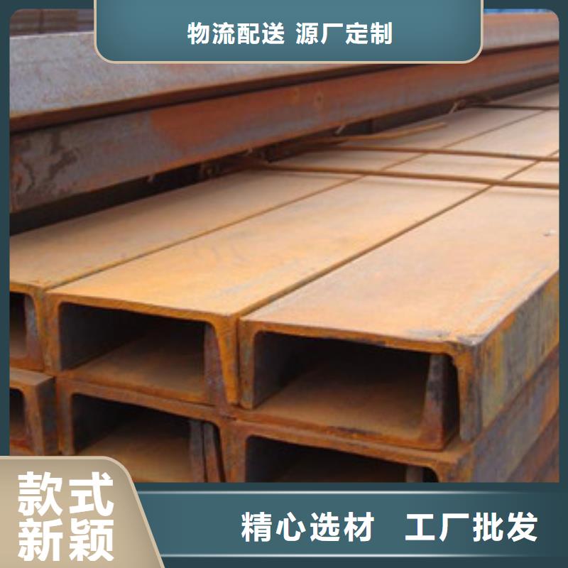 【 槽钢 热镀锌角钢工厂价格】当地品牌
