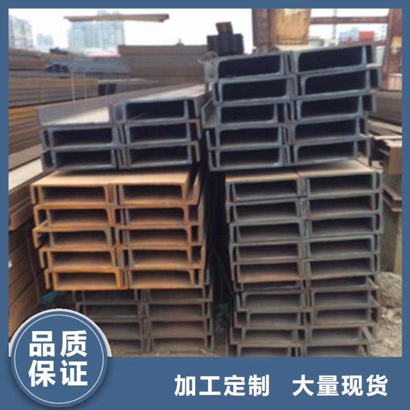 槽钢_热镀锌圆管一手货源