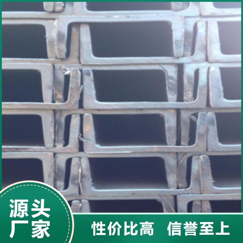 槽钢热镀锌圆管实力优品