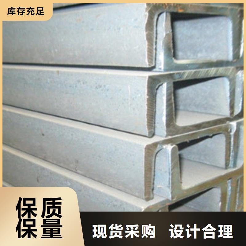槽钢镀铜扁钢产品性能