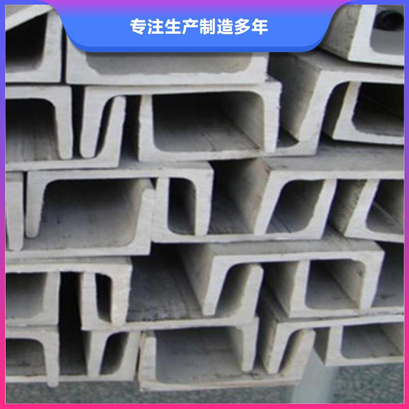 槽钢,（热镀锌）合金H型钢用心做品质