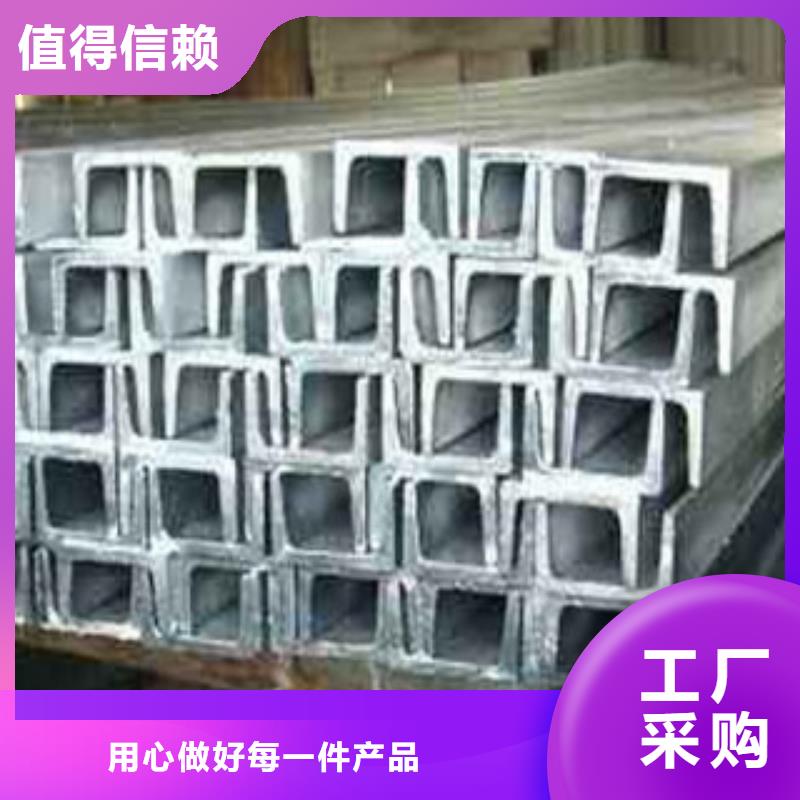 【槽钢镀铜扁钢实时报价】