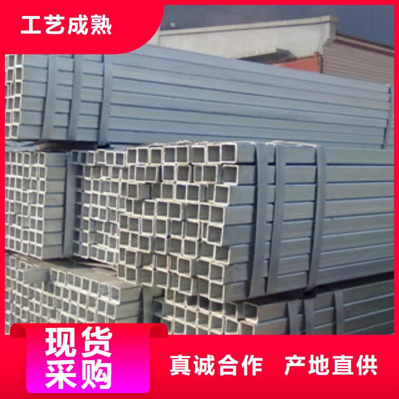永发【 槽钢 热镀锌角钢工厂价格】-业务覆盖区域|铜官山|狮子山|淮南|合肥|池州|安庆|亳州-企业旺旺