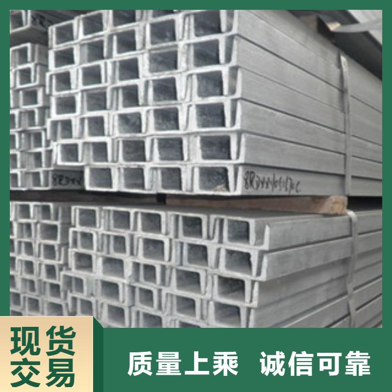 槽钢-热镀锌角钢厂家工艺先进