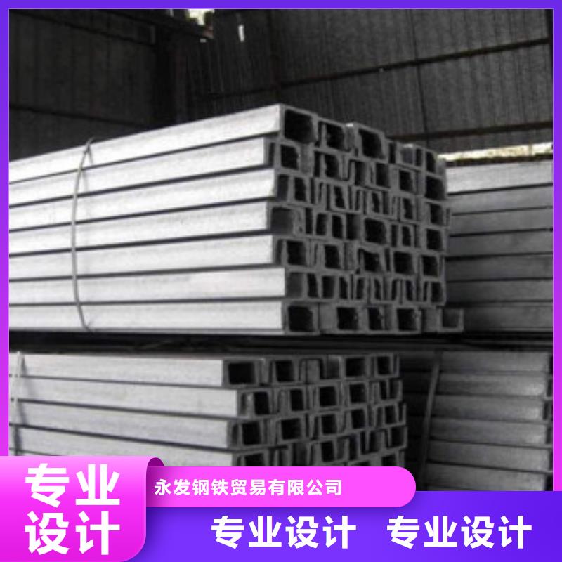 槽钢欧标工字钢专注细节使用放心