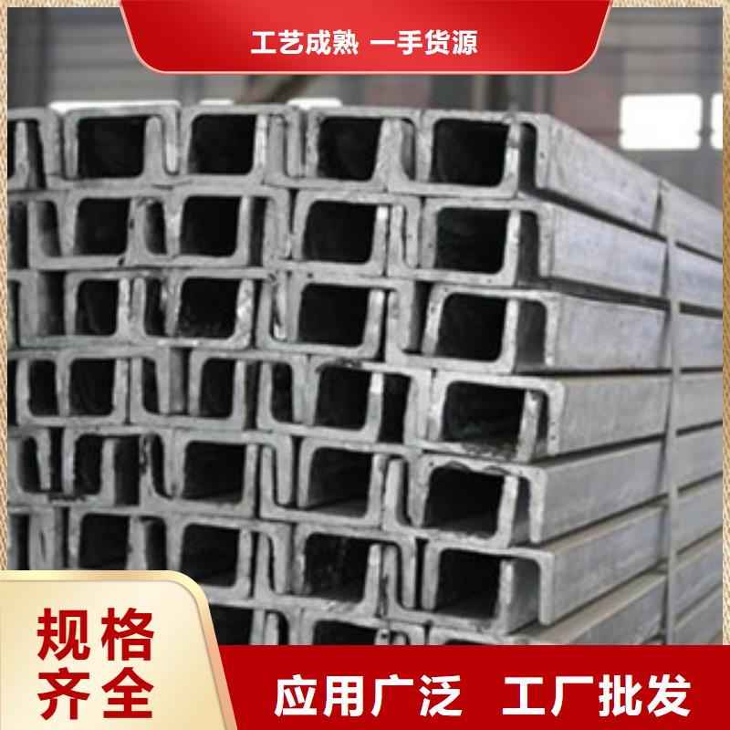 槽钢镀铜扁钢产品性能