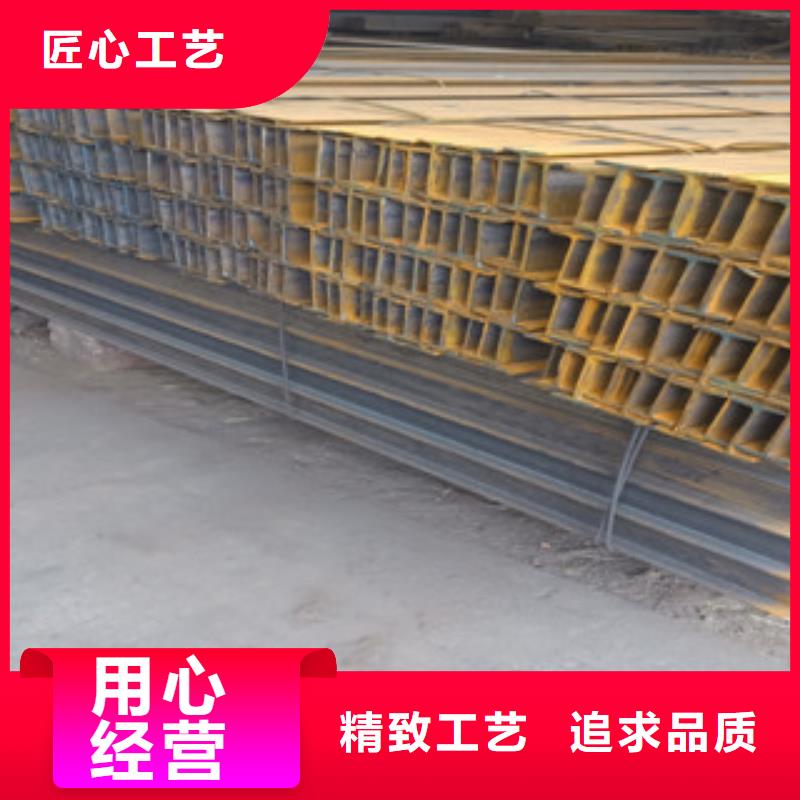热镀锌工字钢-视频-热镀锌工字钢_山东省威海市市场覆盖环翠|荣成|东营|济南|青岛|枣庄|烟台|临沂|泰安等