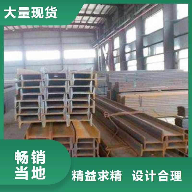 工字钢,热镀锌工字钢物流配货上门