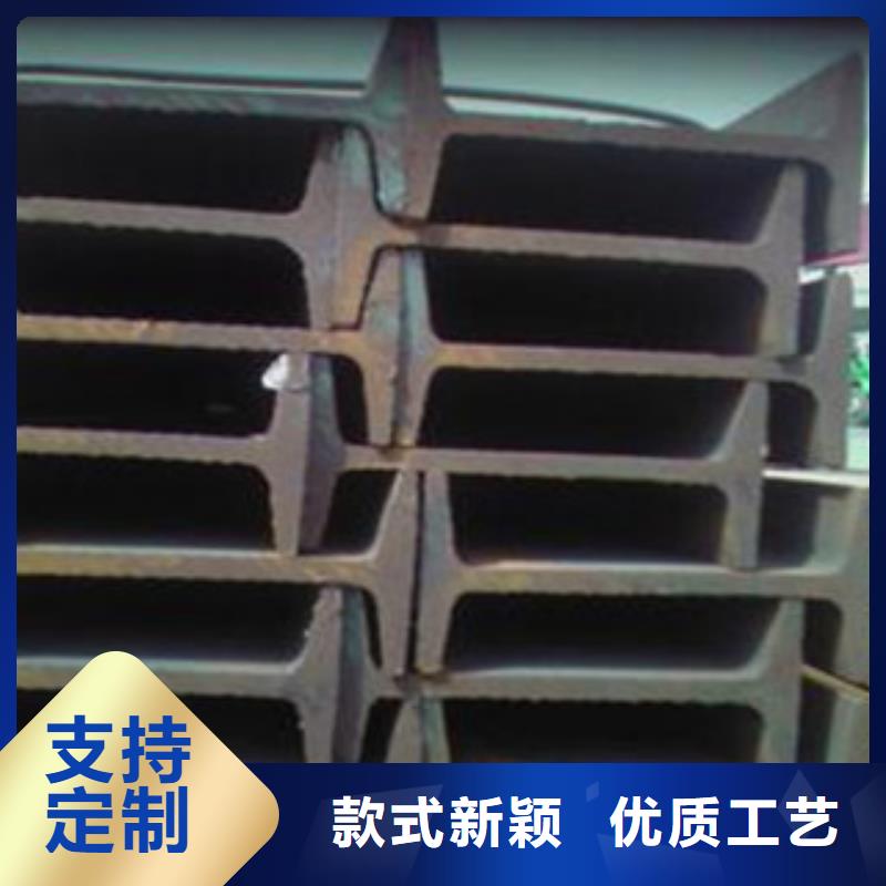 工字钢-镀锌花纹板实力商家供货稳定