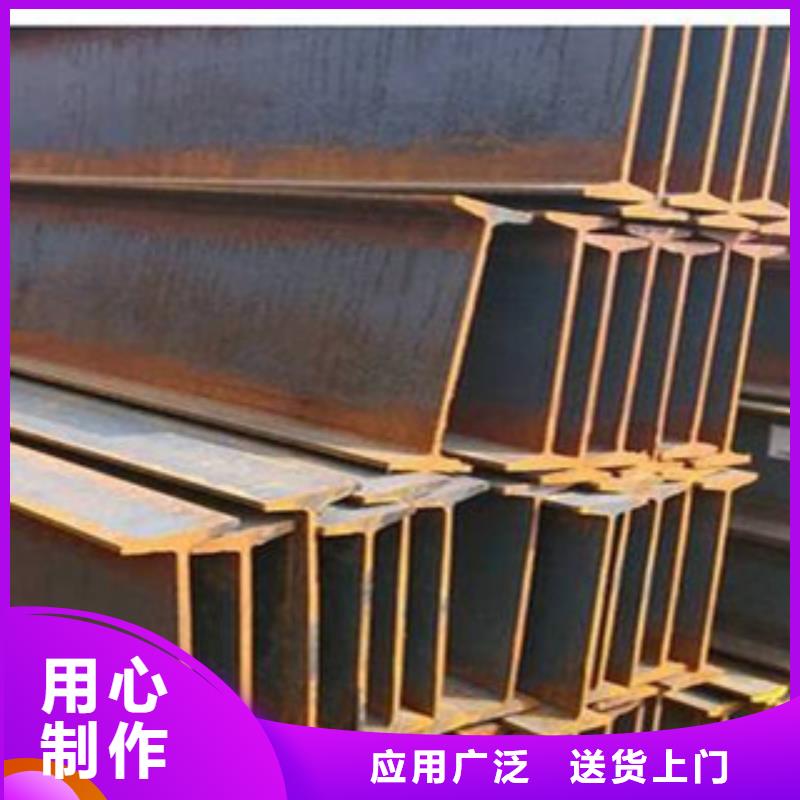 工字钢热镀锌工字钢当日价格