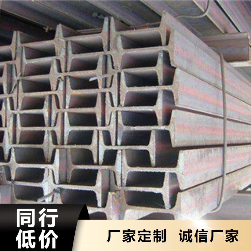 热镀锌工字钢18#24小时发货