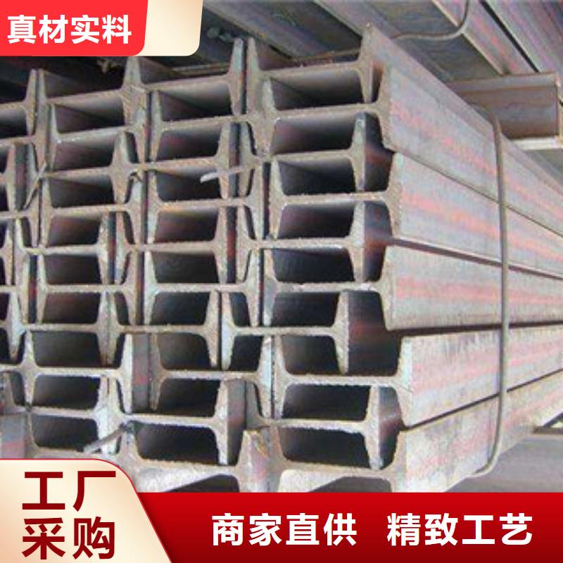 工字钢【热镀锌角钢】放心购