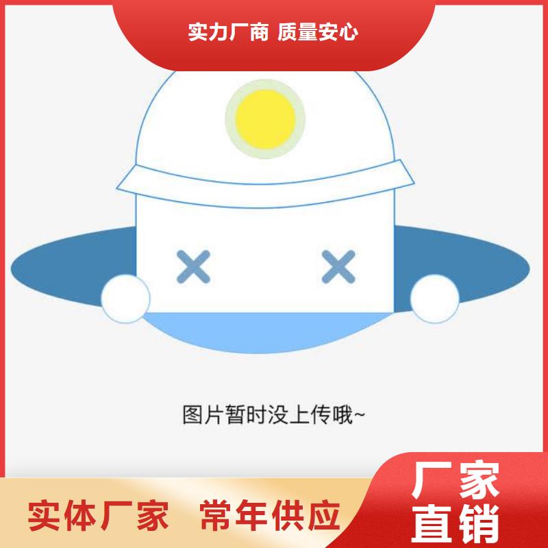 工字钢,热镀锌圆管专注生产N年