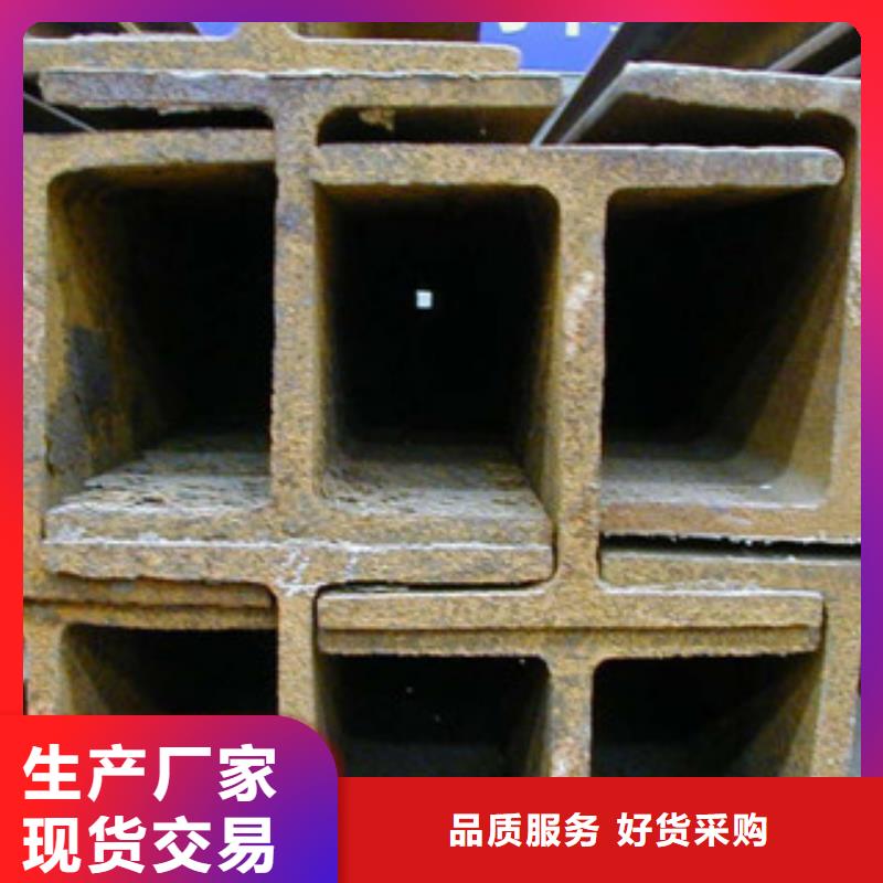 热镀锌工字钢18#24小时发货
