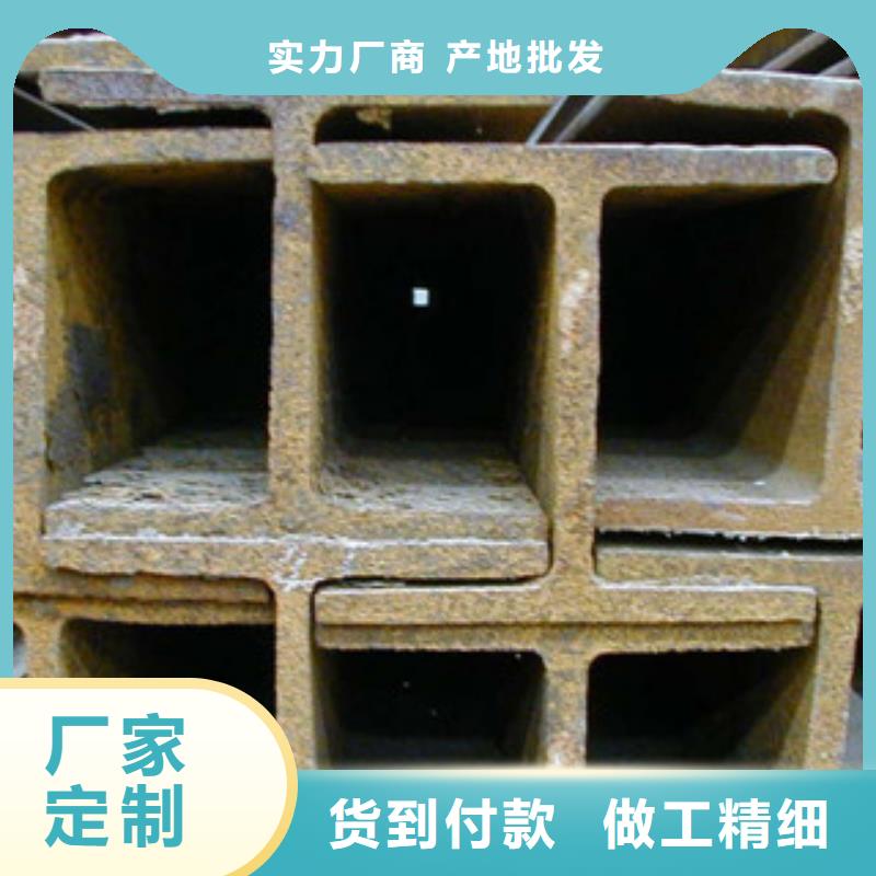 工字钢镀锌花纹板客户信赖的厂家