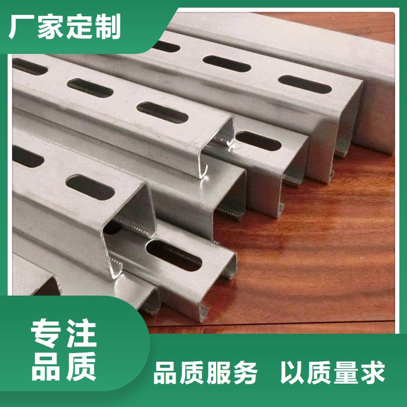 热镀锌工字钢-视频-山东省济宁市永发热镀锌工字钢可服务区域微山|嘉祥|日照|莱芜|东营|滨州|聊城|德州等