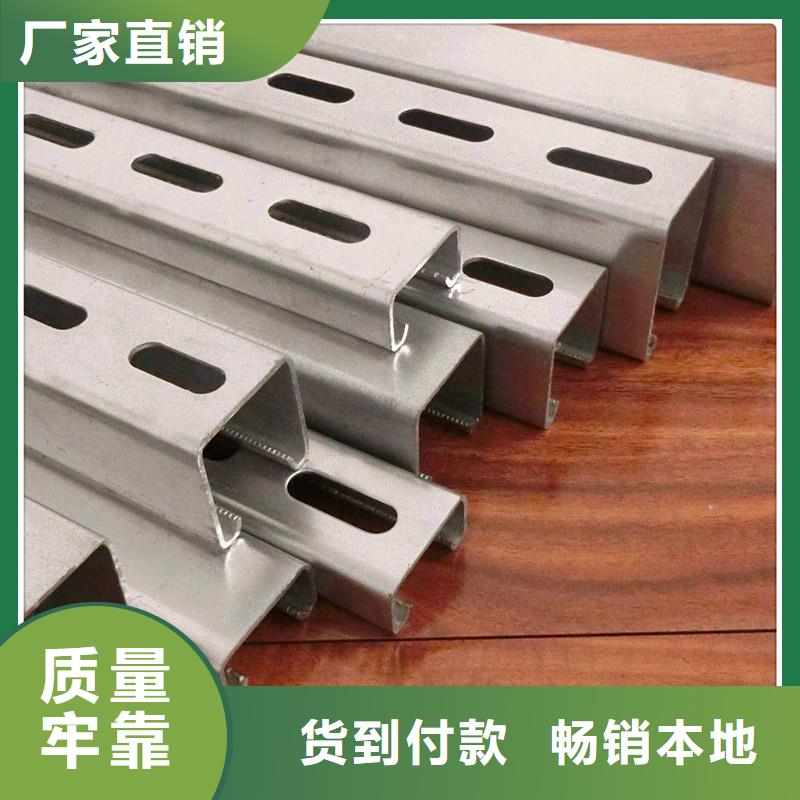 永发热镀锌工字钢【 C型钢 欧标工字钢买的是放心】