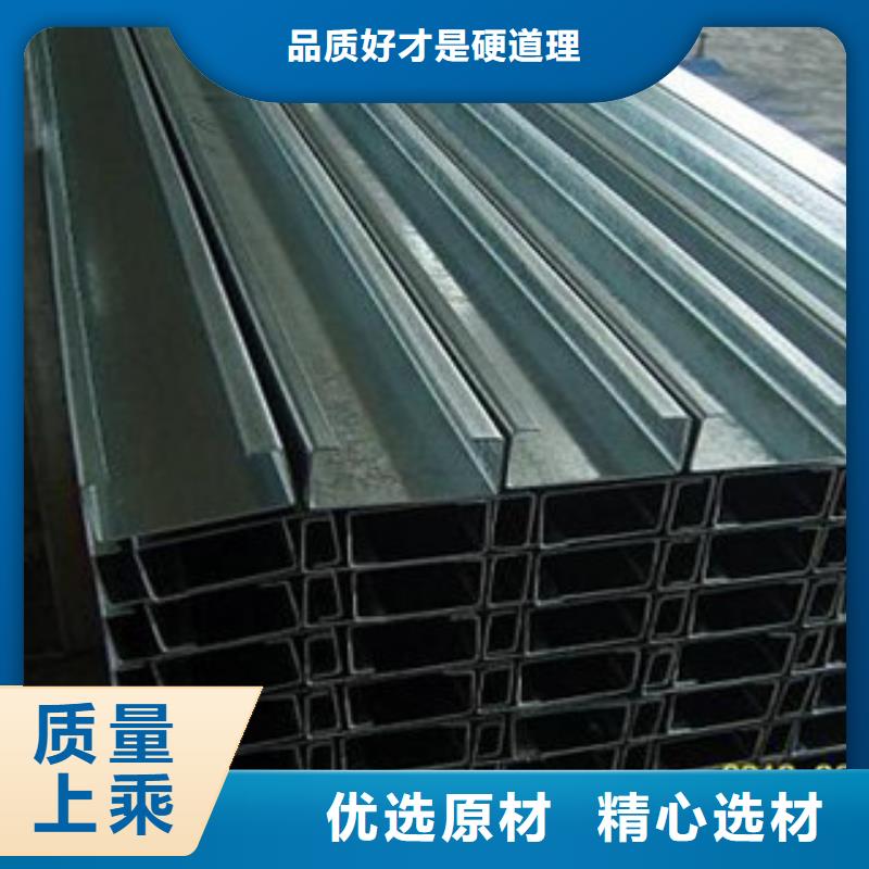 永发热镀锌工字钢【 C型钢 欧标工字钢买的是放心】