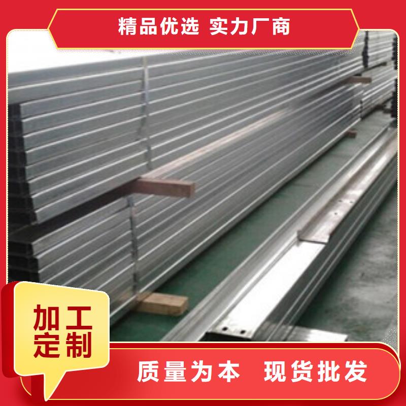 C型钢热镀锌圆管多种款式可随心选择