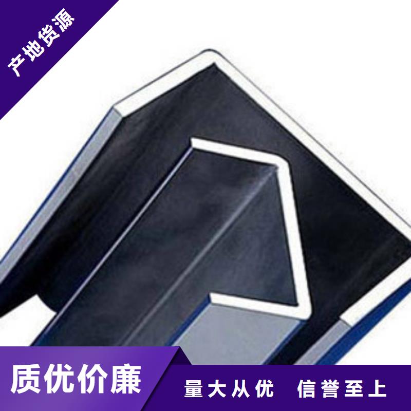 C型钢（热镀锌）合金H型钢多种规格可选