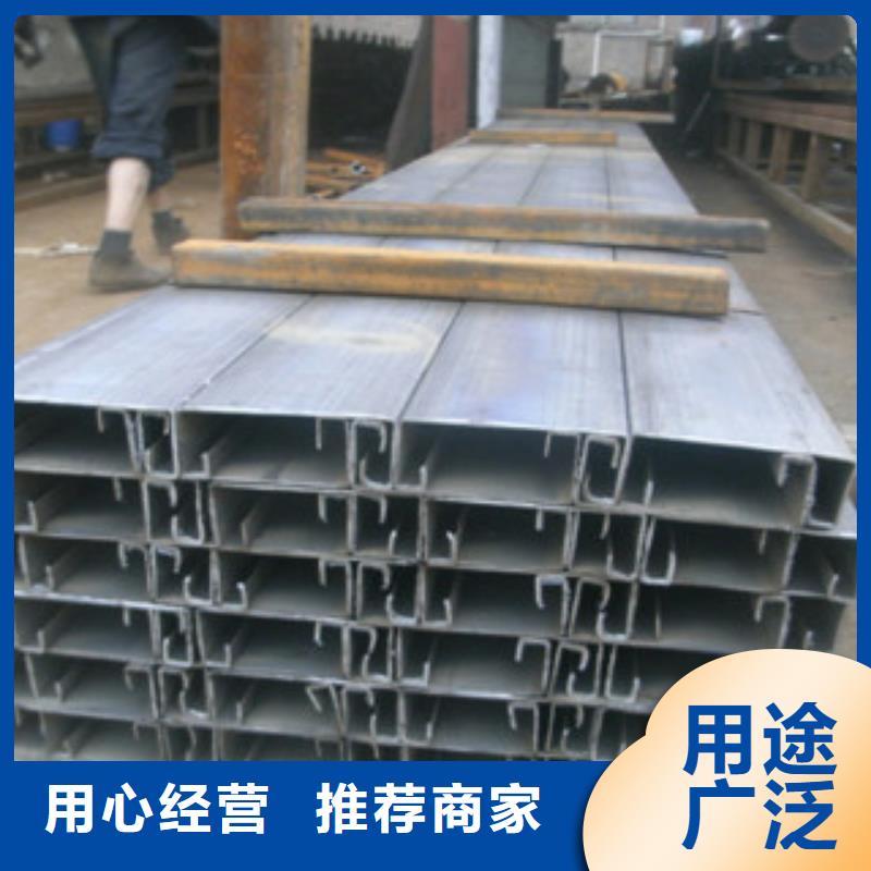 C型鋼-鍍銅扁鋼價格實惠工廠直供
