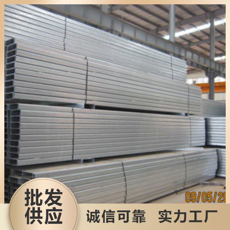 永发热镀锌工字钢【 C型钢,(热镀锌)合金H型钢可放心采购】qy55.com