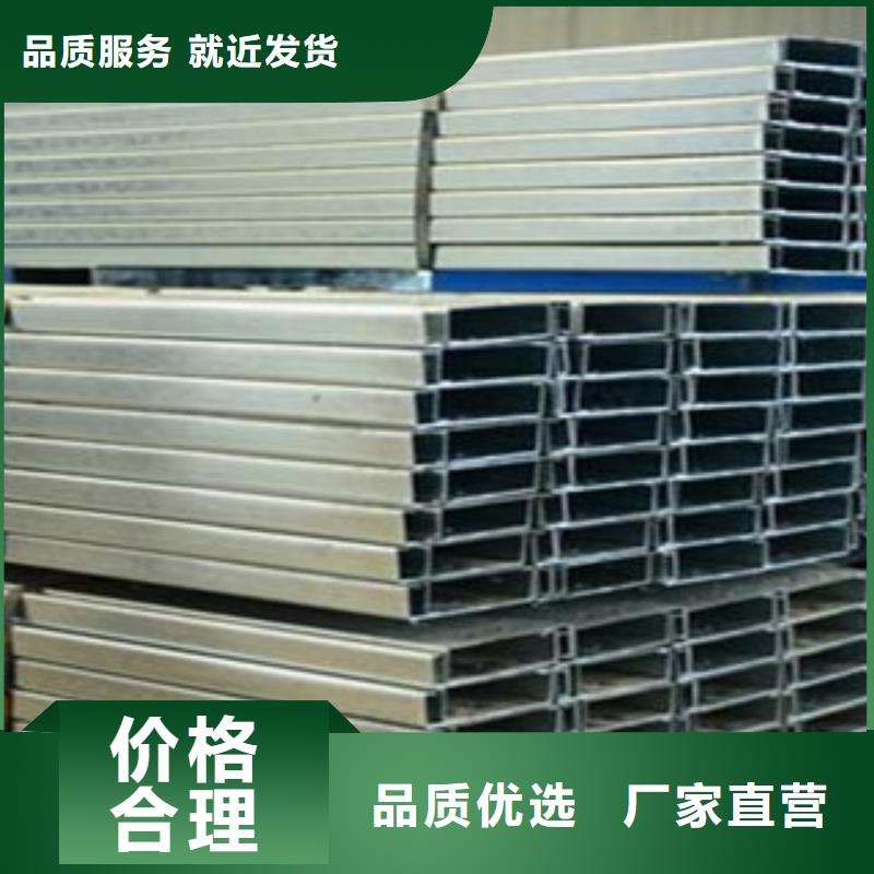 永发热镀锌工字钢【 C型钢 欧标工字钢买的是放心】