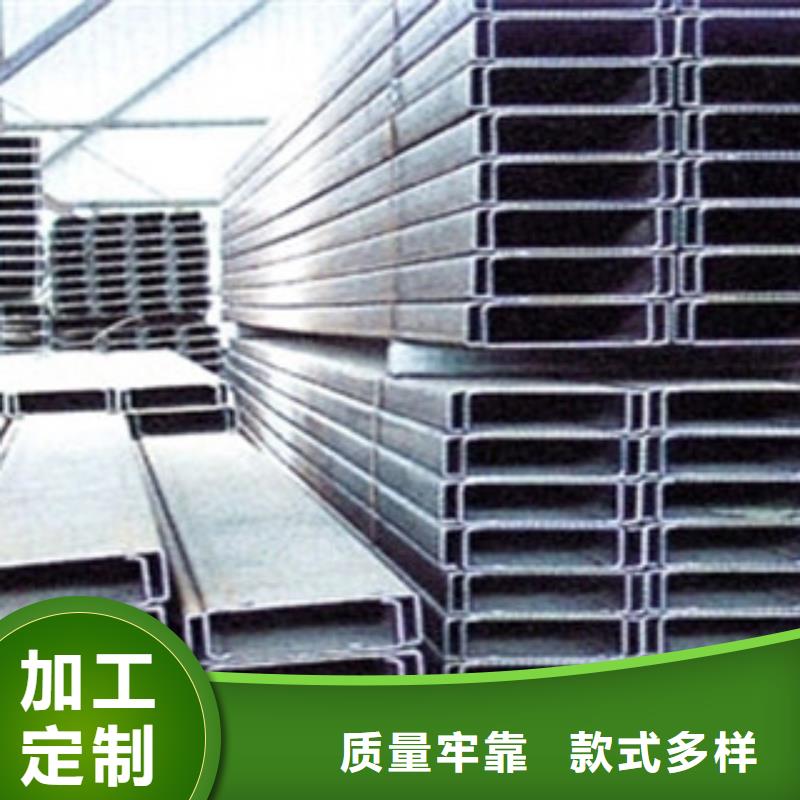 C型钢（热镀锌）合金H型钢工厂直销