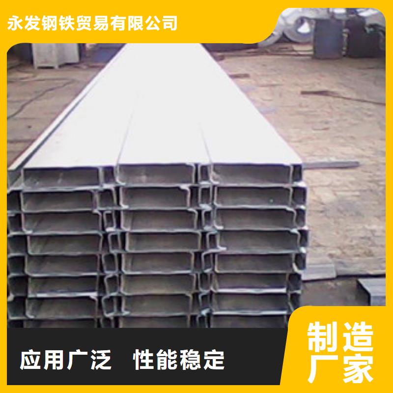 C型鋼-鍍銅扁鋼價格實惠工廠直供