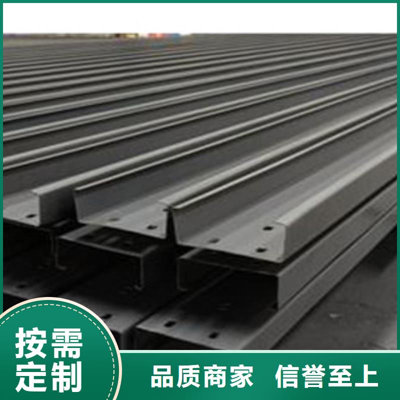 C型钢（热镀锌）合金H型钢多种规格可选
