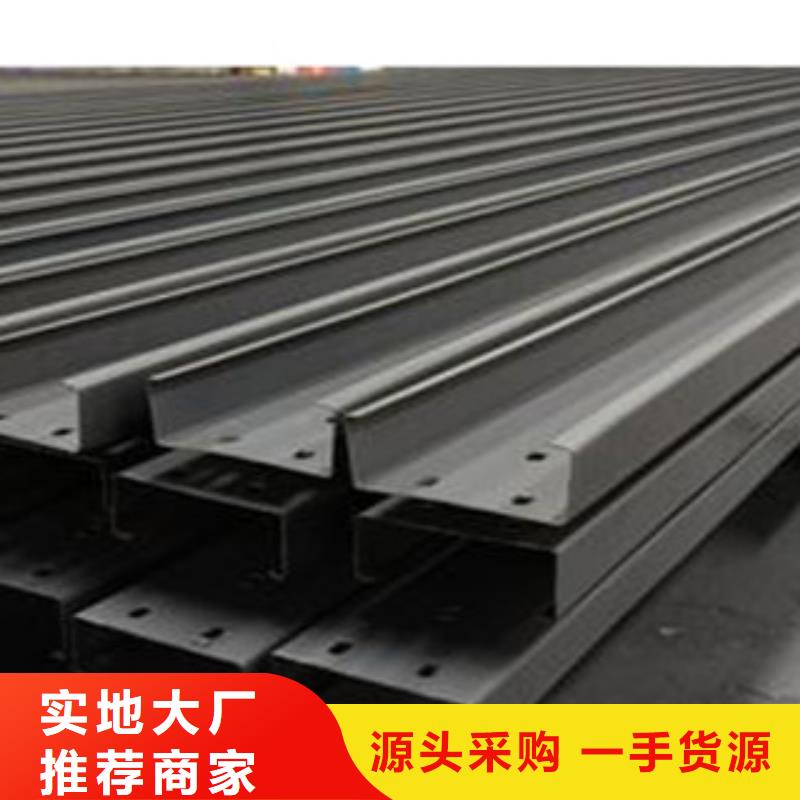C型鋼-鍍銅扁鋼價格實惠工廠直供