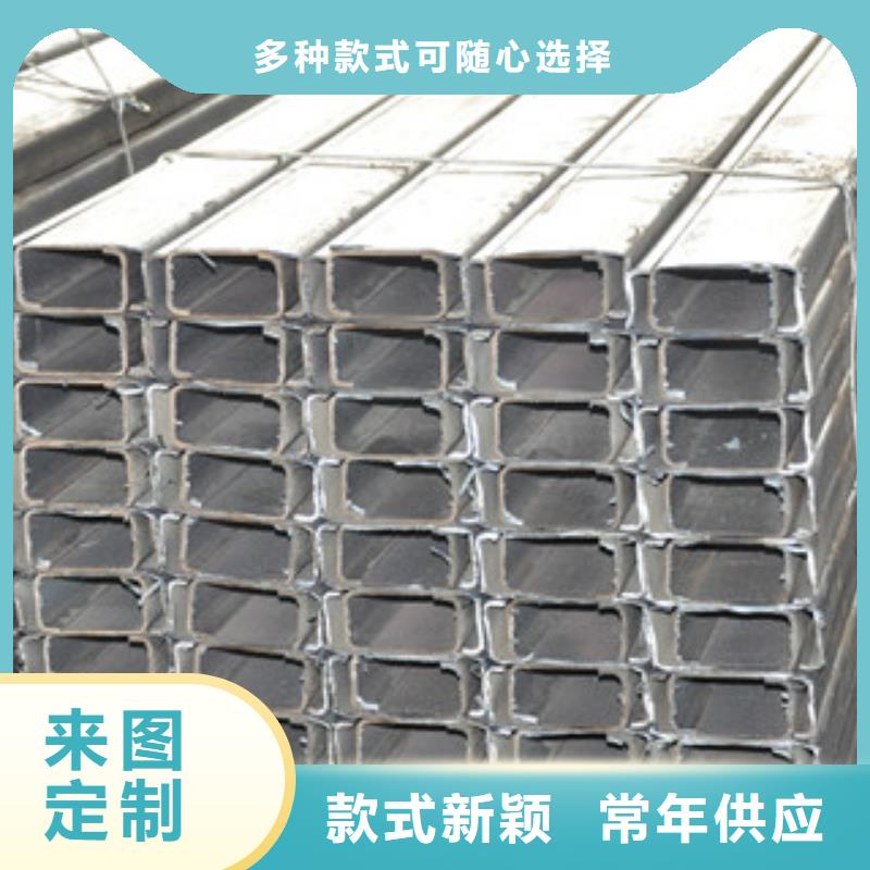 C型钢日标角钢现货快速采购