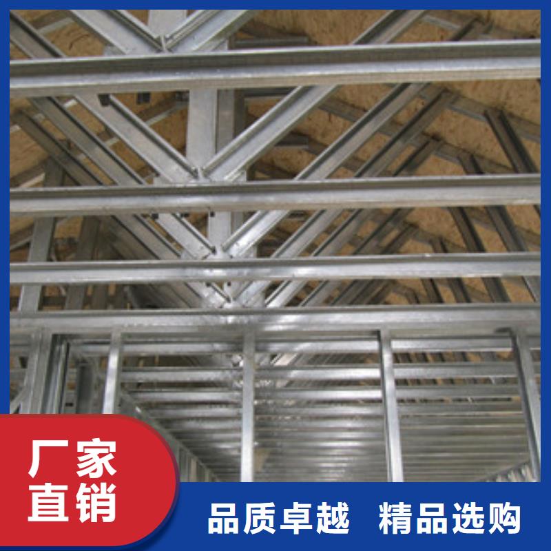 C型钢铝板厂家现货供应