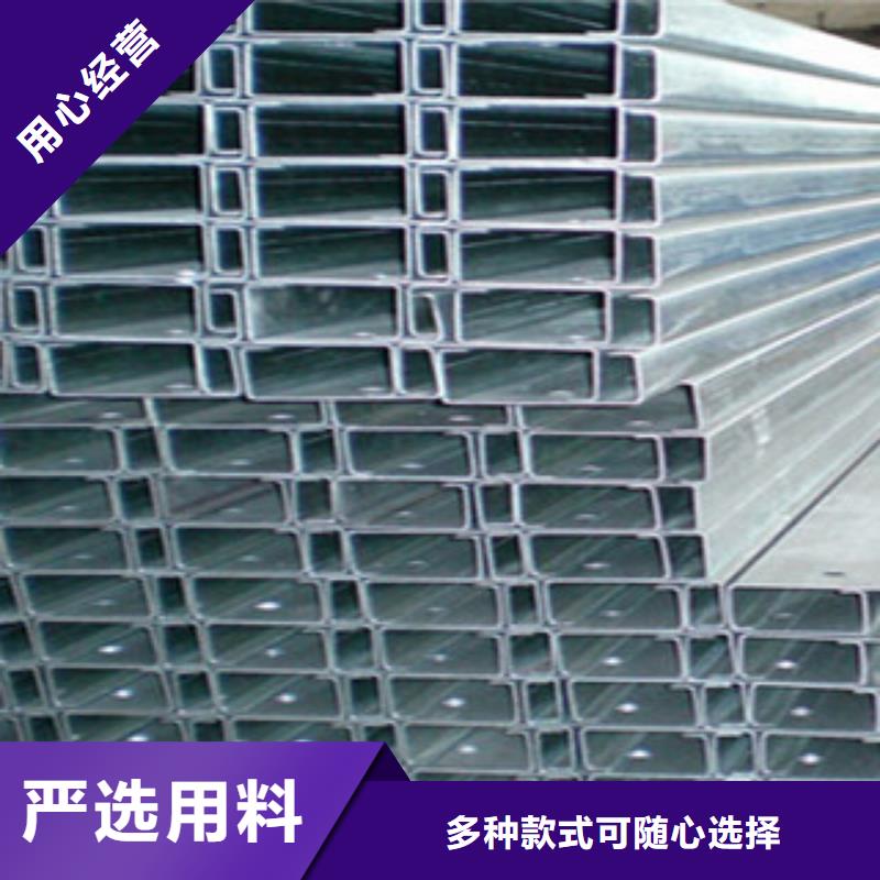 永发热镀锌工字钢【 C型钢 欧标工字钢买的是放心】