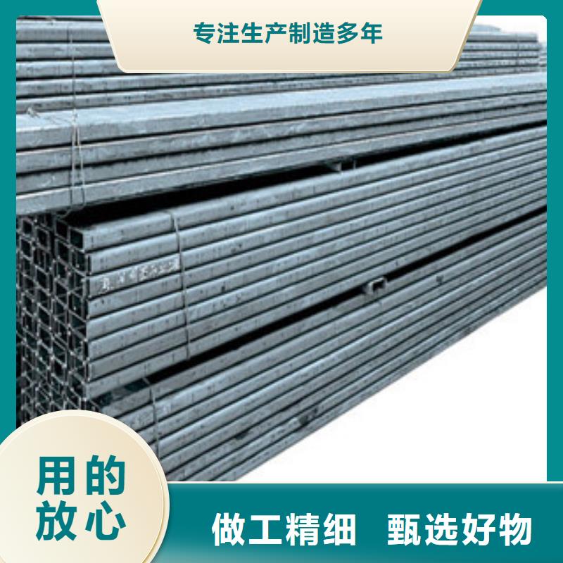 C型钢日标角钢发货迅速