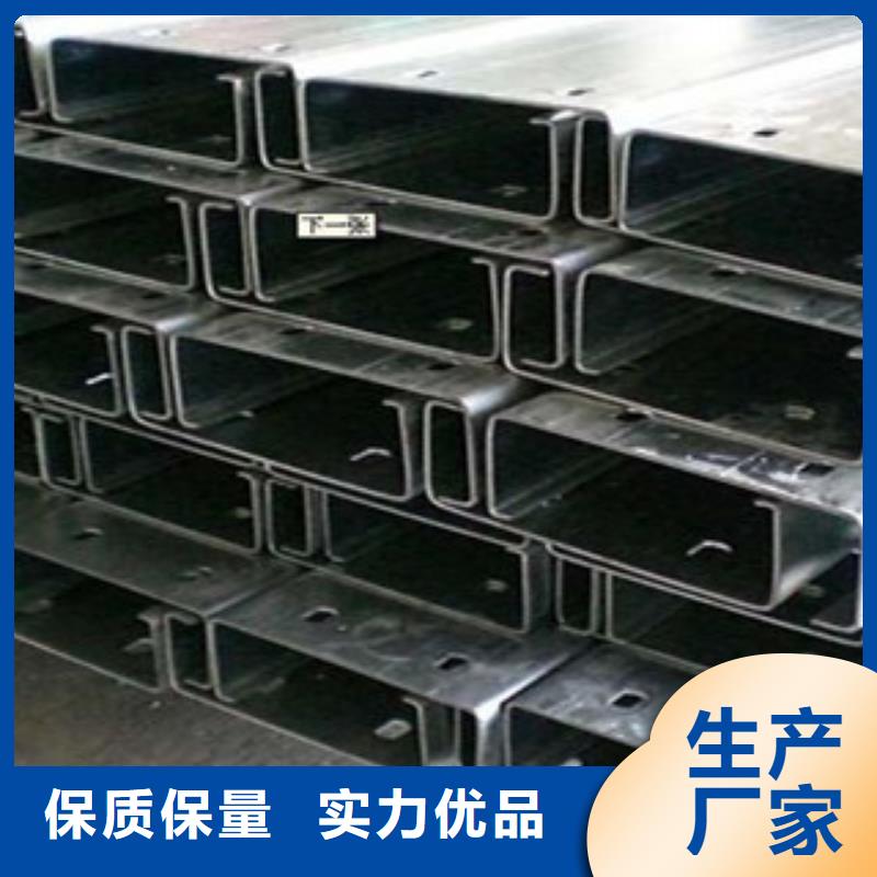 永发热镀锌工字钢【 C型钢 欧标工字钢买的是放心】