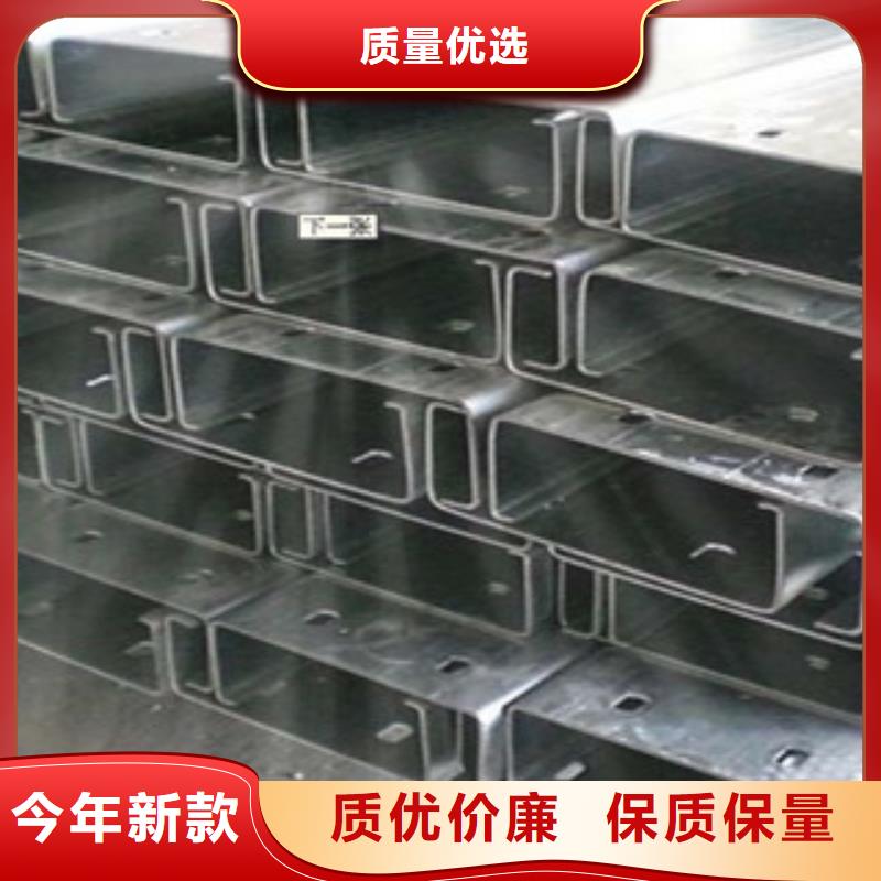 C型钢_热镀锌圆管买的放心安兴用的舒心