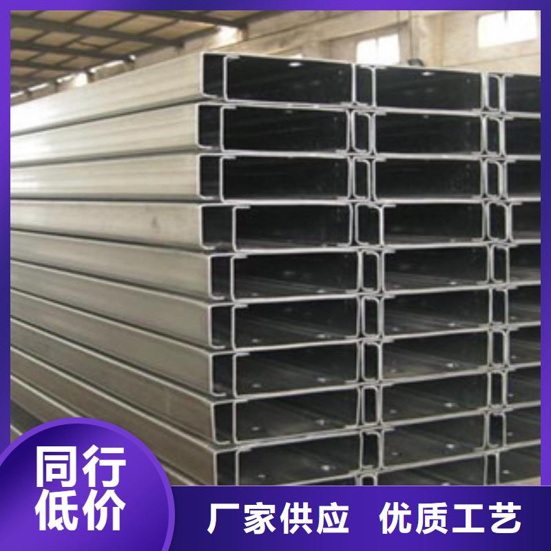 C型钢日标角钢高品质现货销售