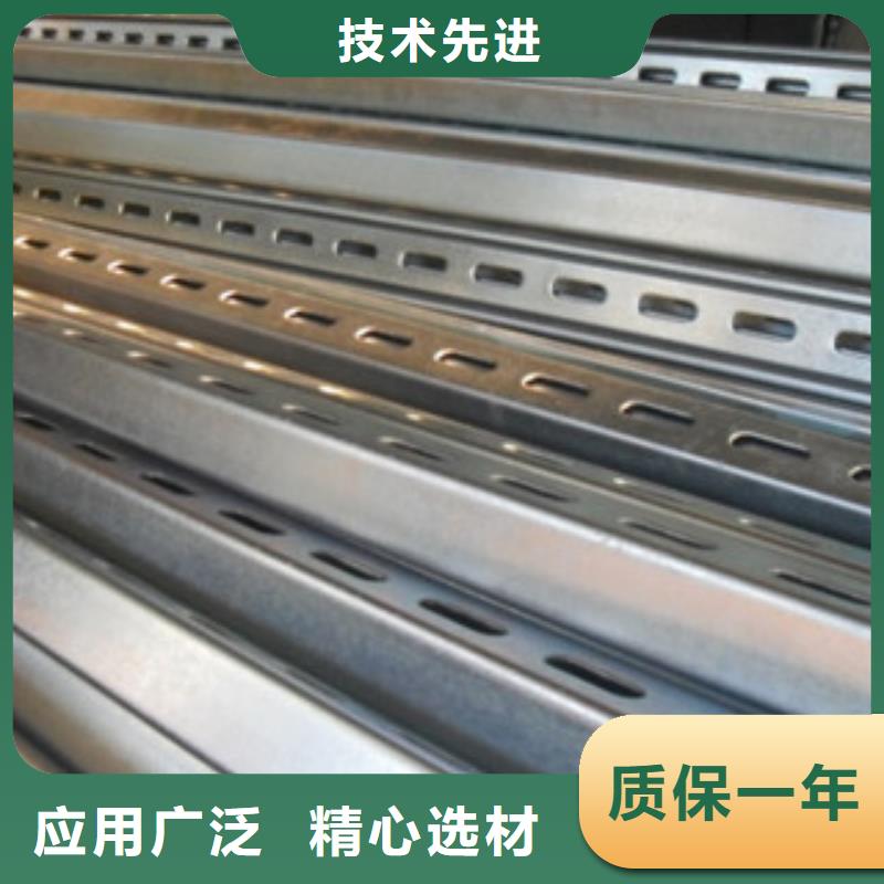 C型钢(热镀锌)合金H型钢多种规格可选