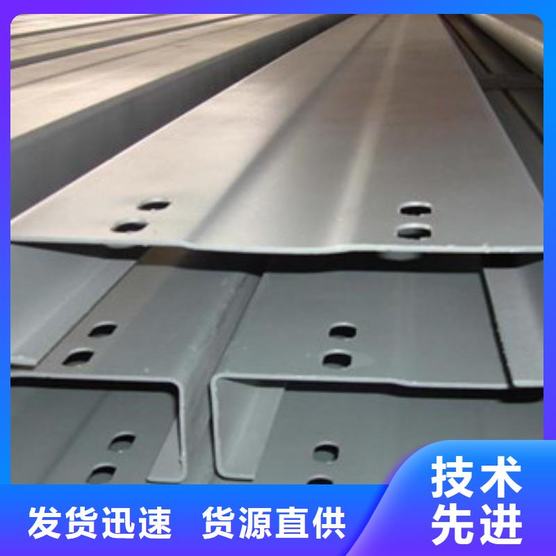 C型钢热镀锌工字钢专业生产制造厂