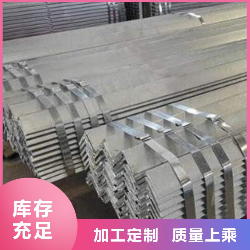 角钢,日标镀锌槽钢专业完善售后