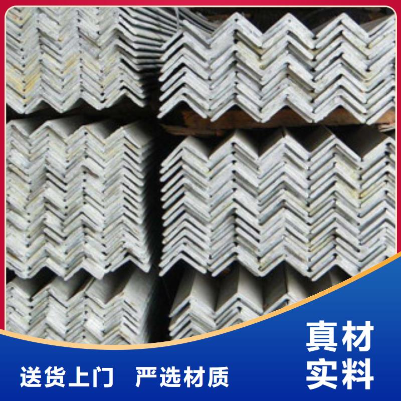 角钢,镀铜扁钢产品性能