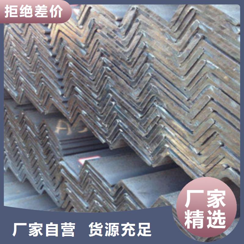 角钢_（热镀锌）合金H型钢好产品不怕比
