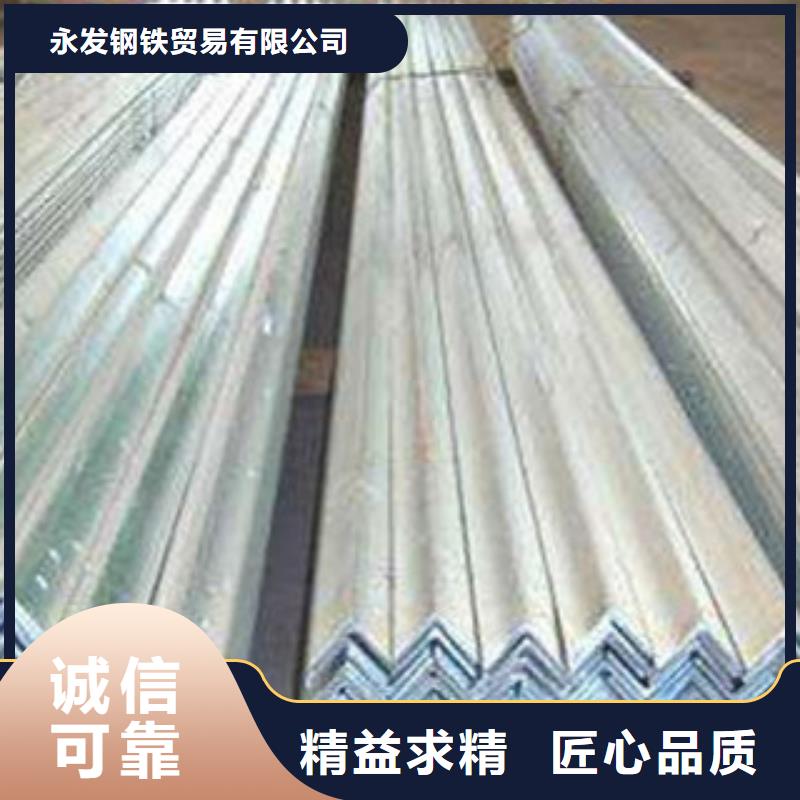 永发热镀锌工字钢【角钢】,热镀锌工字钢真正的源头厂家qy55.com