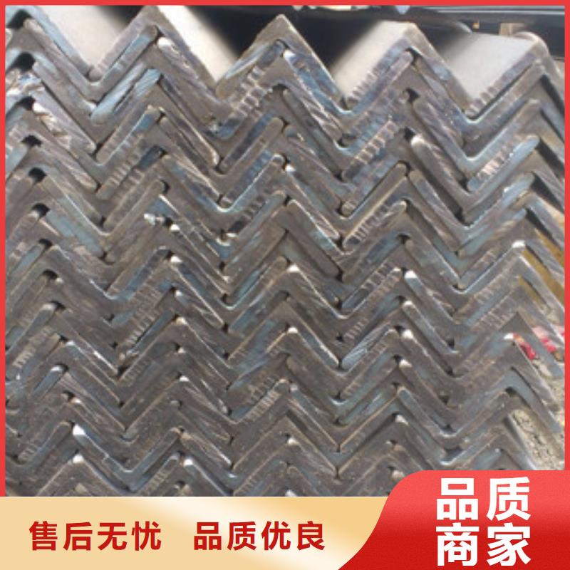 角钢日标角钢专业生产品质保证