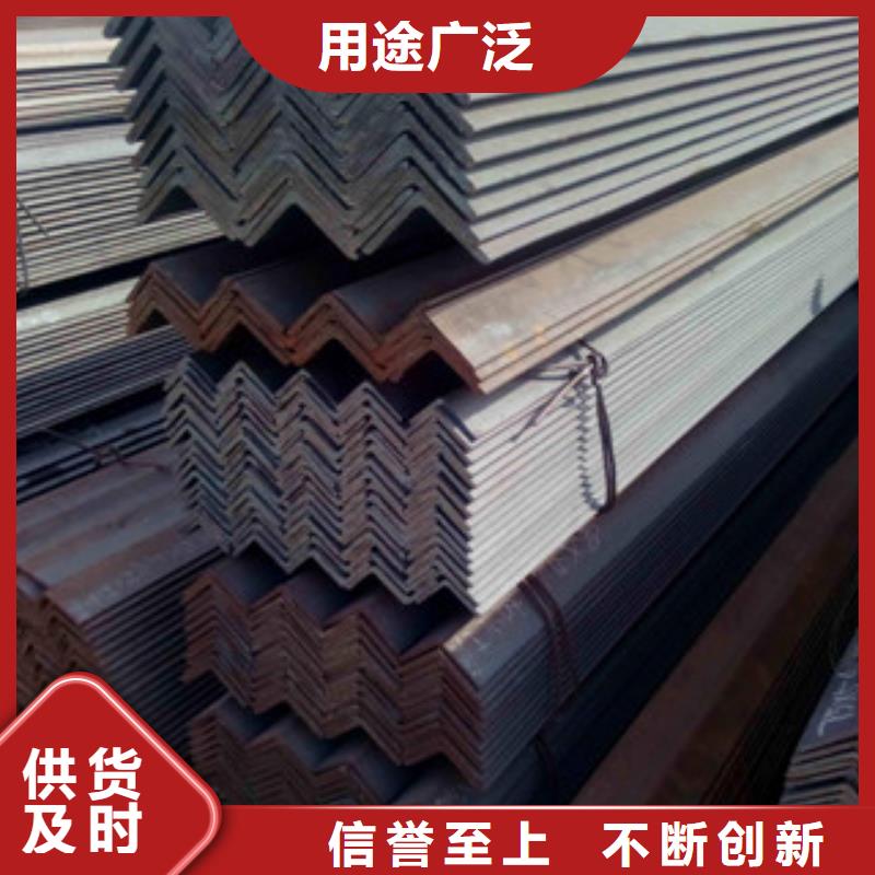 普洱销售Q355B角钢材质分类生产产品丰富