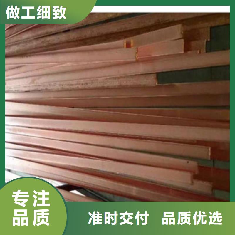 304不锈钢扁钢角钢钢铁标准
