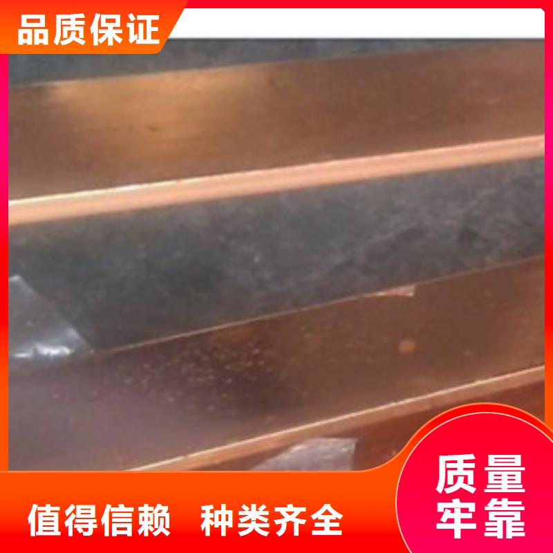 镀铜扁钢热镀锌角钢用品质赢得客户信赖