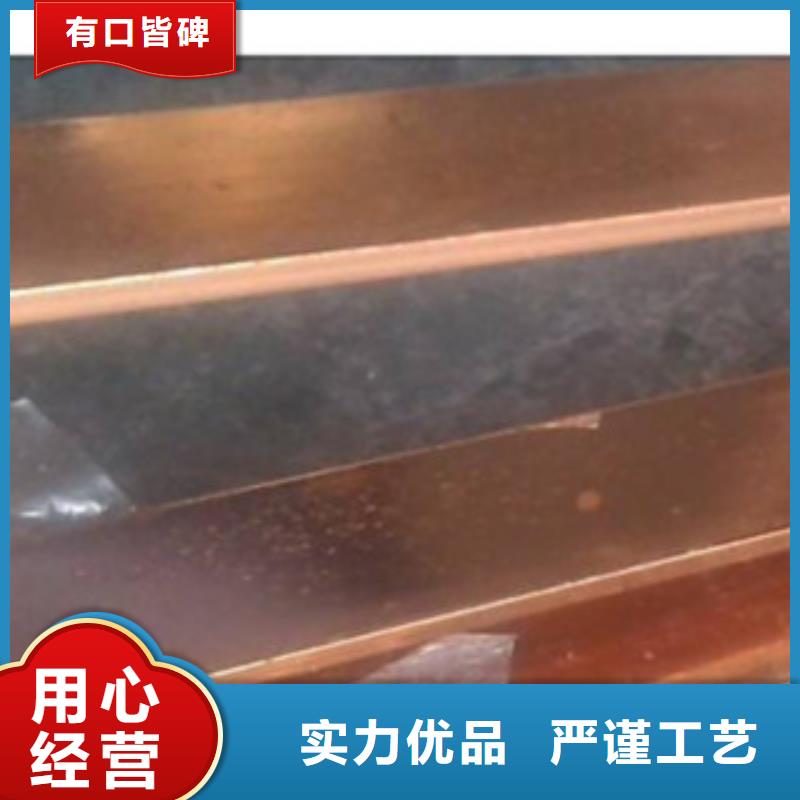镀铜扁钢【热镀锌角钢】多种工艺