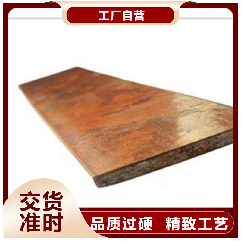 镀铜扁钢-日标角钢让客户买的放心